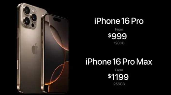 أسعار iPhone 16 Pro Max و iPhone 16 Pro في السعودية: كل ما تحتاج معرفته